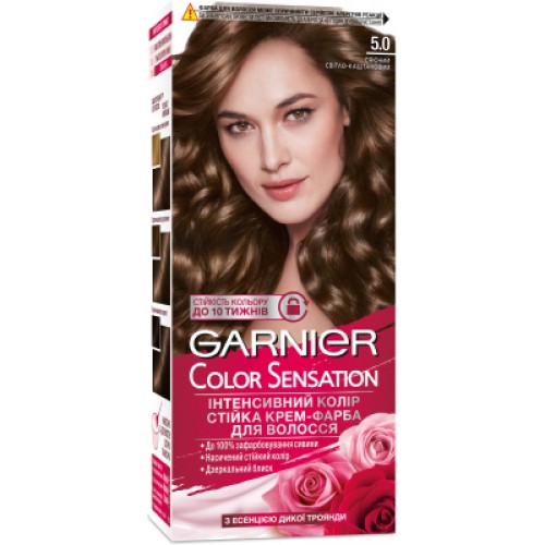 Фарба для волосся Garnier Color Sensation 5.0 Сяючий світло-каштановий 110 мл (3600541135833)