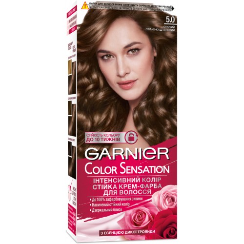 Фарба для волосся Garnier Color Sensation 5.0 Сяючий світло-каштановий 110 мл (3600541135833)