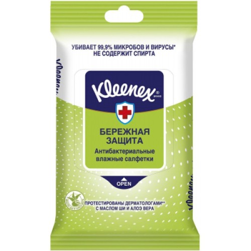 Вологі серветки Kleenex антибактеріальні 10 шт. (5029053541259)