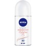 Антиперспірант Nivea Ефект Пудри кульковий 50 мл (4005808884247)