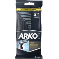 Бритва ARKO T2 Pro Double подвійне лезо 5 шт. (8690506415174)