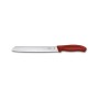 Кухонний ніж Victorinox SwissClassic Bread 21 см Serrated Red (6.8631.21B)