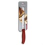 Кухонний ніж Victorinox SwissClassic Bread 21 см Serrated Red (6.8631.21B)