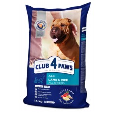 Сухий корм для собак Club 4 Paws Преміум. Ягня і рис 14 кг (4820083909573)