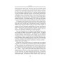 Книга Загибель Ґондоліна - Джон Р. Р. Толкін Астролябія (9786176642282)
