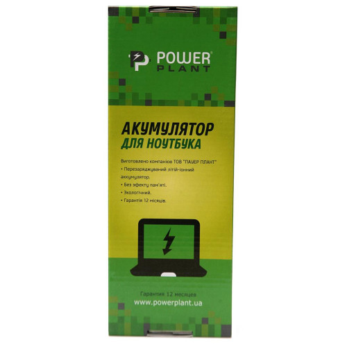 Акумулятор до ноутбука HP Pavilion 15 (HSTNN-DB6T, KI04) 14.8V 2600mAh PowerPlant (NB460007)