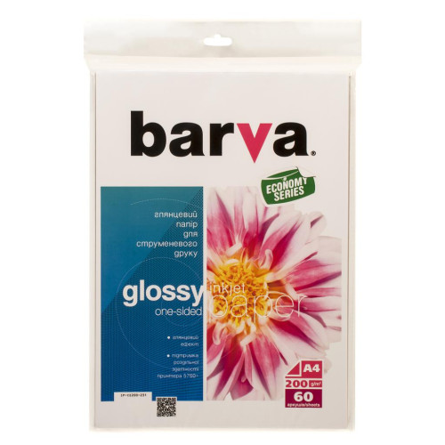 Папір Barva A4 Everyday Series (IP-CE200-231)