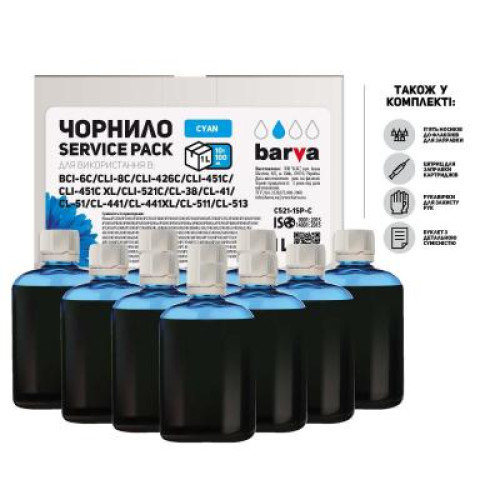 Чорнило Barva Canon CLI-521/CL-511 Cyan 10x100мл ServicePack (C521-1SP-C)