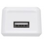 Зарядний пристрій 2E USB Wall Charger USB:DC5V/1A, white (2E-WC1USB1A-W)