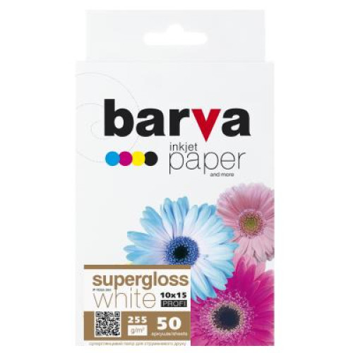 Папір Barva 10x15, 255 g/m2, PROFI, 50арк, supergloss (R255-264)