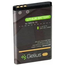 Акумуляторна батарея для телефону Gelius Pro Nokia 5C (00000058915)