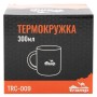 Термокружка Tramp 300 мл Olive (TRC-009.12)