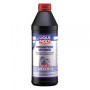 Трансмісійна олива Liqui Moly Hochleistungs-Getriebeoil SAE 75W-90 GL 4+  1л. (3979)