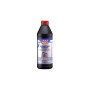 Трансмісійна олива Liqui Moly Hochleistungs-Getriebeoil SAE 75W-90 GL 4+  1л. (3979)