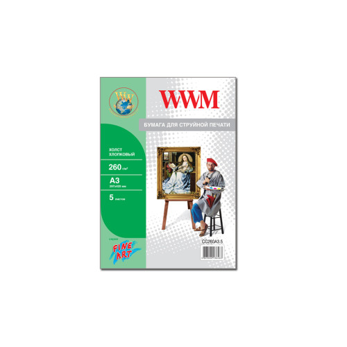 Папір WWM A3 Fine Art (CC260A3.5)