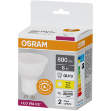 Лампочка Osram LED VALUE, PAR16, 8W, 3000K, GU10 (4058075689909)