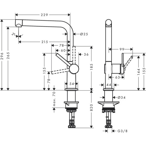 Змішувач Hansgrohe 72840670