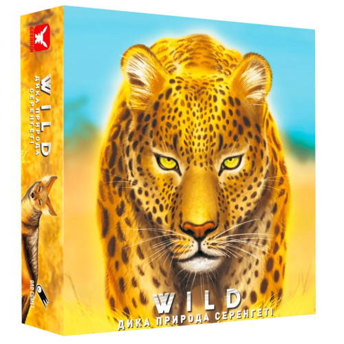 Настільна гра Geekach Games Дика природа. Серенгеті (Wild: Serengeti) (GKCH056WS)