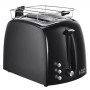 Тостер Russell Hobbs 22601-56