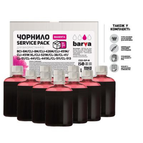 Чорнило Barva Canon CLI-521/CL-511 Magenta 10x100мл ServicePack (C521-1SP-M)