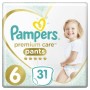 Підгузок Pampers Premium Care Pants Extra Large (15+ кг), 31 шт. (8001090759917)