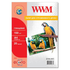 Папір WWM A4 (G150.20/C)