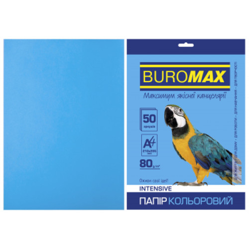 Папір Buromax А4, 80g, INTENSIVE blue, 50sh (BM.2721350-30)