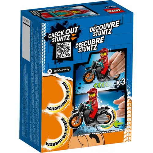 Конструктор LEGO City Stuntz Вогняний трюковий мотоцикл 11 деталей (60311)