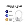 Навушники Logitech H390 USB White (981-001286)