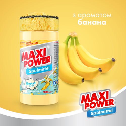 Засіб для ручного миття посуду Maxi Power Банан 1000 мл (4823098408499)