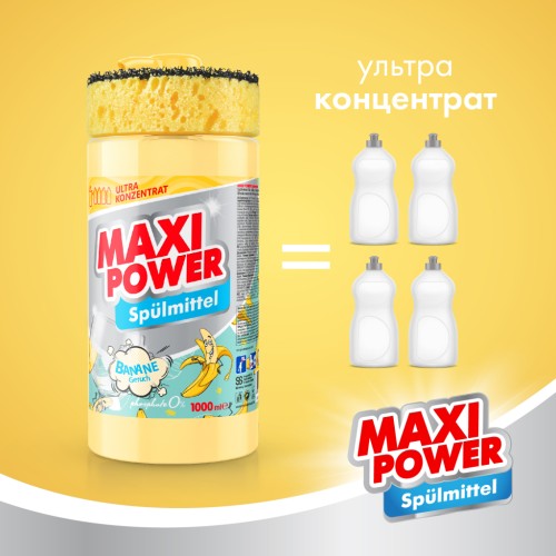 Засіб для ручного миття посуду Maxi Power Банан 1000 мл (4823098408499)