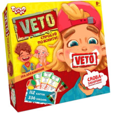 Настільна гра Danko Toys Вето (Veto), українська (VETO-01-01U)