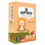 Настільна гра Geekach Games За Нортвуд! (For Northwood! A Solo Trick-Taking Game) (GKCH086FN)