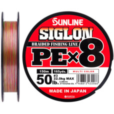 Шнур Sunline Siglon PE х8 150m 3.0/0.296mm 50lb/22.0kg Multi Color (1658.10.07)
