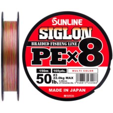 Шнур Sunline Siglon PE х8 150m 3.0/0.296mm 50lb/22.0kg Multi Color (1658.10.07)