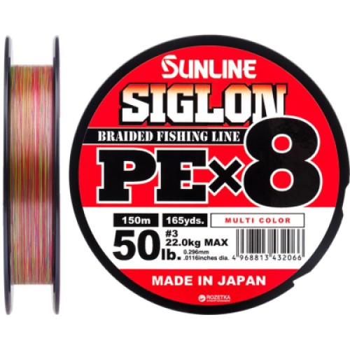 Шнур Sunline Siglon PE х8 150m 3.0/0.296mm 50lb/22.0kg Multi Color (1658.10.07)