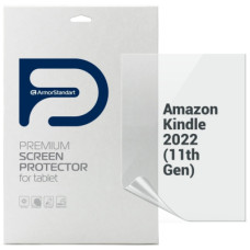 Плівка захисна Armorstandart Amazon Kindle 2022 (11th Gen) (ARM67694)