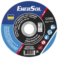 Круг відрізний Enersol метал + нержавіюча сталь, 230х2.0х22.23 (EWCA-230-20)