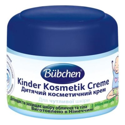 Дитячий крем Bubchen косметичний 75 мл (40345505)