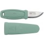 Ніж Morakniv Eldris Light Duty Green (13855)