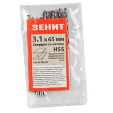 Свердло Зенит HSS по металу 3.1х65 мм (10 шт) (30300031)