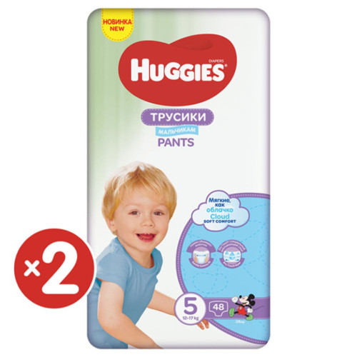 Підгузок Huggies Pants 5 M-Pack (12-17 кг) для хлопчиків 96 шт (5029054568163)