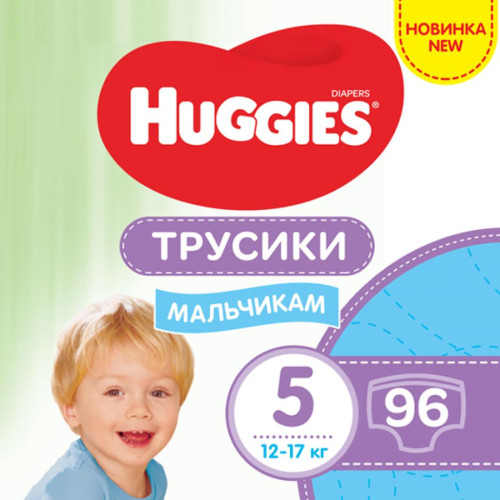 Підгузок Huggies Pants 5 M-Pack (12-17 кг) для хлопчиків 96 шт (5029054568163)