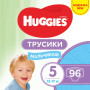 Підгузок Huggies Pants 5 M-Pack (12-17 кг) для хлопчиків 96 шт (5029054568163)