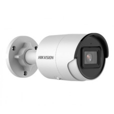 Камера відеоспостереження Hikvision DS-2CD2043G2-I (4.0)