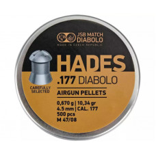 Пульки JSB Diabolo Hades 4,5 мм, 0.670 г, 500 шт/уп (546292-500)
