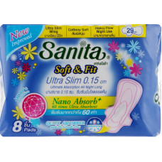 Гігієнічні прокладки Sanita Soft & Fit Ultra Slim Wing 29 см 8 шт. (8850461601610)