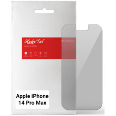 Плівка захисна Armorstandart Anti-spy Apple iPhone 14 Pro Max (ARM63995)