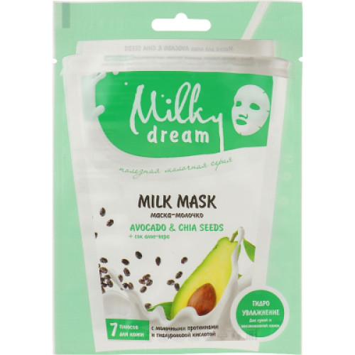 Маска для обличчя Milky Dream тканинна Насіння чіа та авокадо 20 мл (4820205302459)
