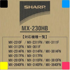 Контейнер відпрацьованого тонера SHARP MX 230HB (MX230HB)